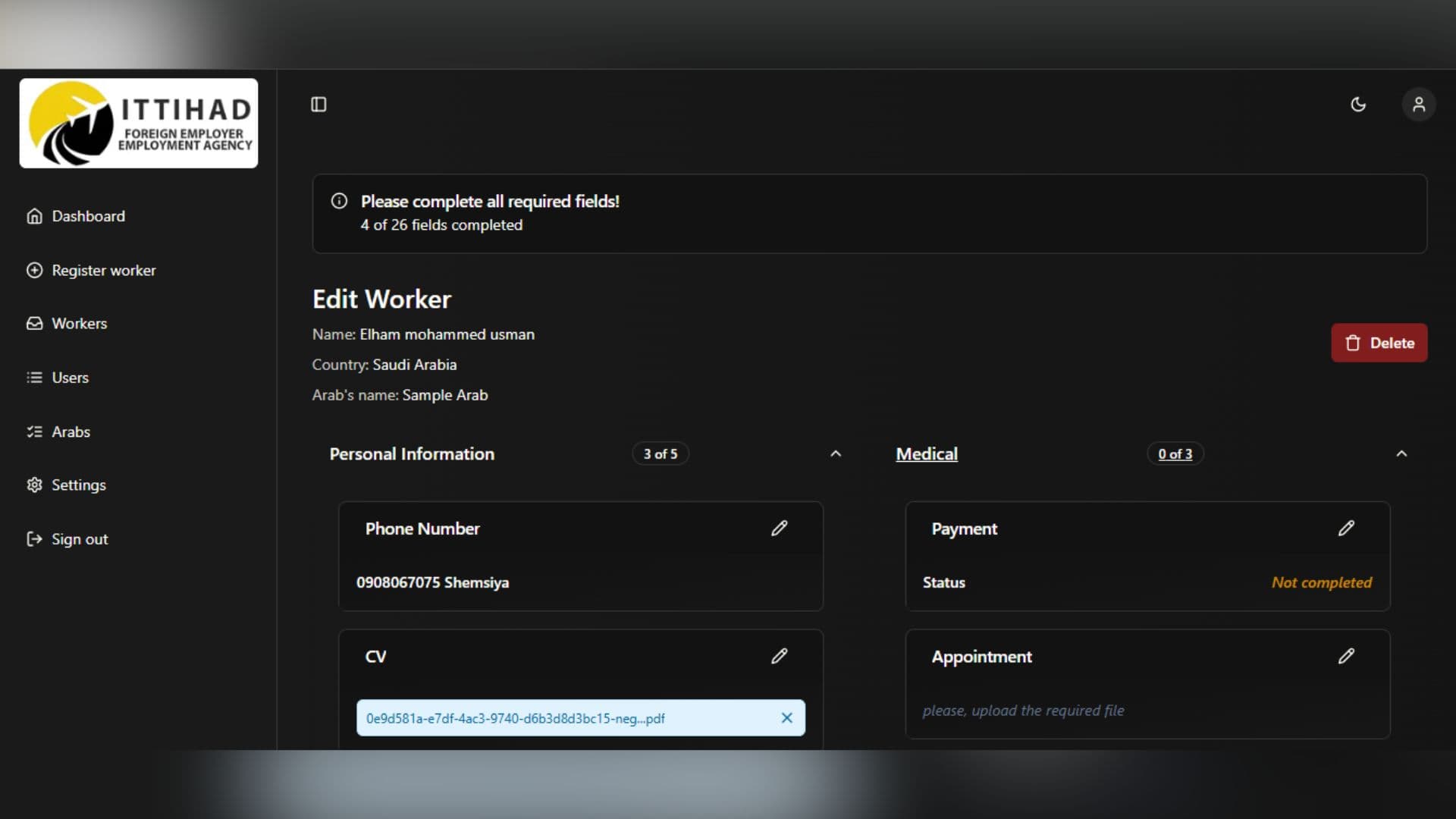 Project screenshot 2
